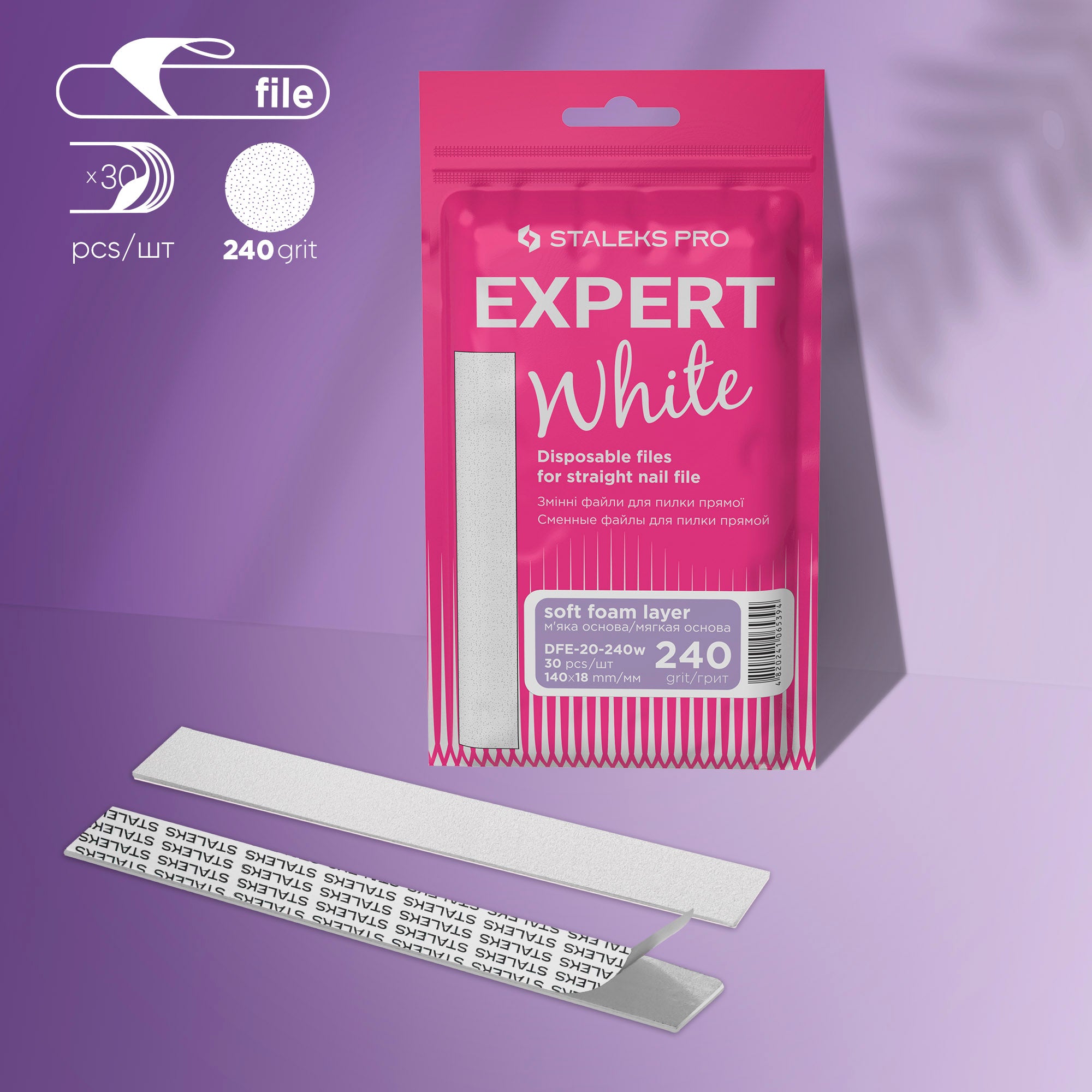 Disposable white files for straight nail file on a soft foam layer EXPERT 20 240 grit (30 pcs) image 0